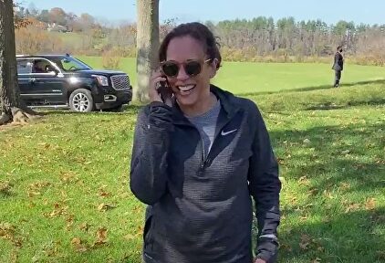 Kamala Harris: "¡Lo hicimos Joe!"