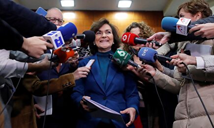 Carmen Calvo. | EFE