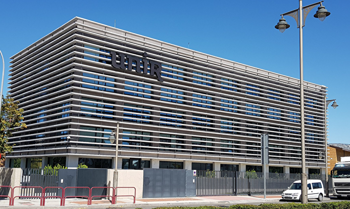 Sede de La Universidad Internacional de La Rioja en Logroño | Wikipedia/Jynus