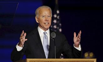 Biden, en su discurso de este sábado en Delaware.  | EFE