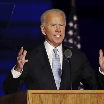 Joe Biden.  | EFE
