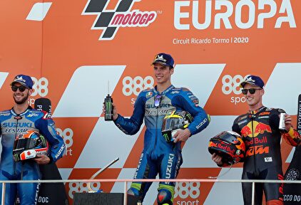 Enorme triplete español en Moto GP | EFE