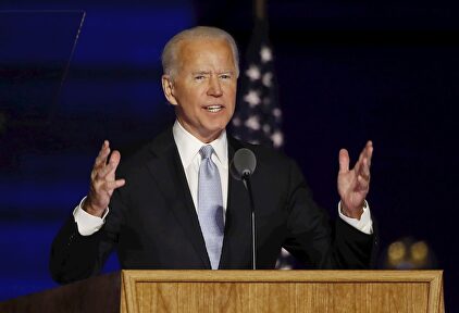 Biden, en su discurso de este sábado en Delaware.  | EFE