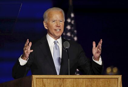Biden, en su discurso de este sábado en Delaware.  | EFE