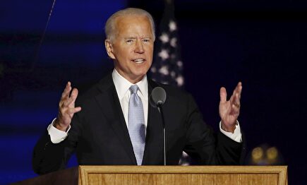 Biden, en su discurso de este sábado en Delaware.  | EFE