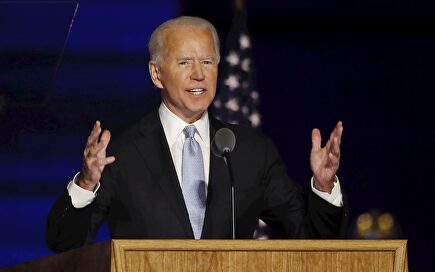 Biden, en su discurso de este sábado en Delaware. | EFE