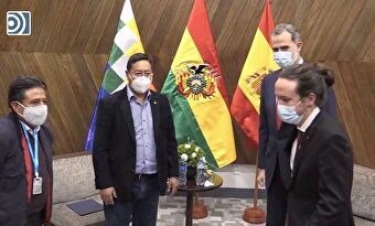 Felipe VI, acompañado por Pablo Iglesias, se reúne con Arce antes de su asunción como presidente