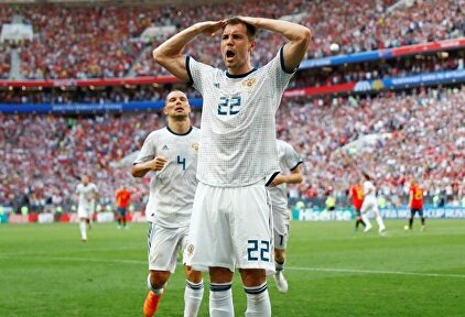 Artiom Dzyuba, capitán de Rusia | EFE