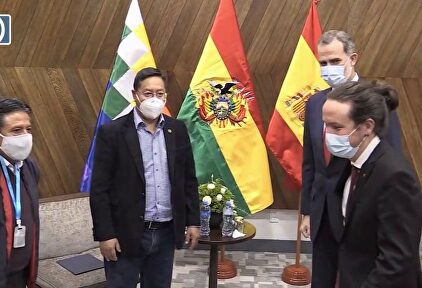 El sorpresivo viaje de Iglesias a Bolivia para acompañar al Rey en medio de las investigaciones a Neurona