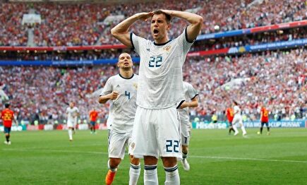 Artiom Dzyuba, capitán de Rusia | EFE