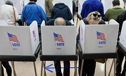 Elecciones EEUU | Twitter