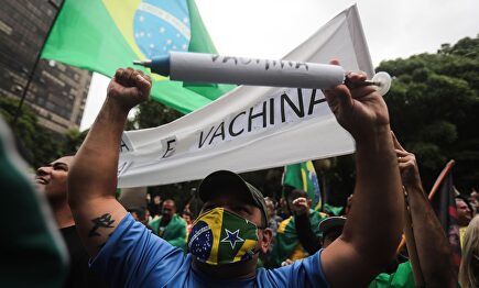 Manifestación en Brasil contra la obligatoriedad de vacunarse | EFE