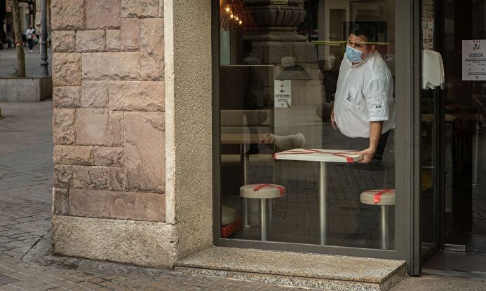 Un local de Barcelona cerca de la Sagrada Familia  | EFE