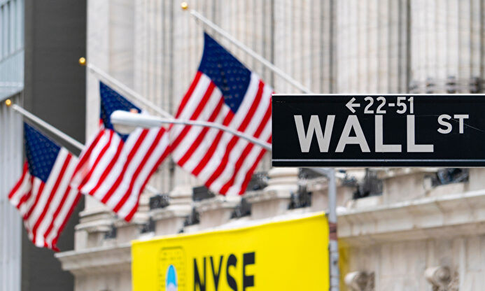 UBS recomienda apostar por empresas de mediana capitalización en EEUU. | Alamy