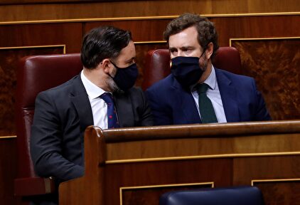 Abascal y Espinosa este miércoles. | EFE