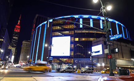 Madison Square Garden.  | Cordon Press