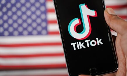 Trump dio 90 días para que la empresa abandonara Estados Unidos. | Alamy