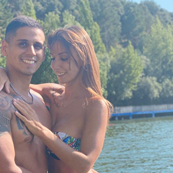 Fani y Christofer. | Instagram