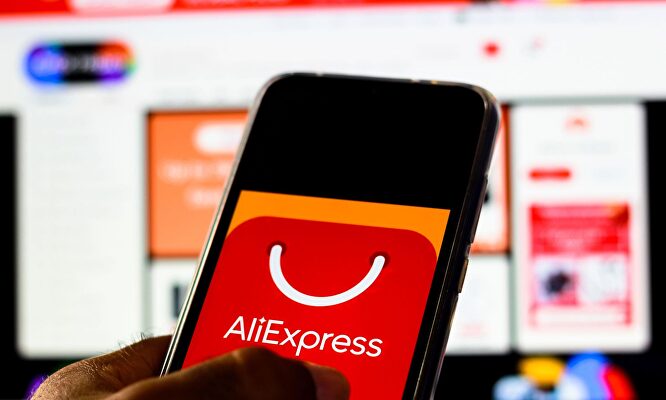 El día del soltero viene celebrándose desde 2009 cada 11 de noviembre. | Alamy