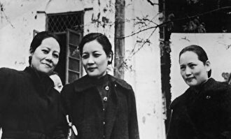 Las hermanas Soong | Wikipedia