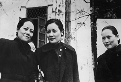 Las hermanas Soong | Wikipedia