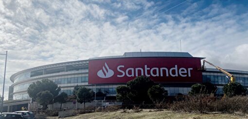 Uno de los edificios de la Ciudad Financiera del Grupo Santander. | Europa Press