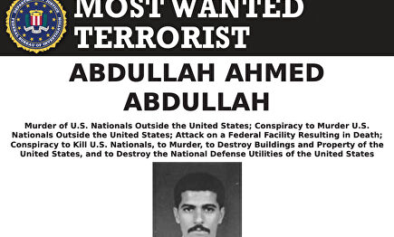 Ficha entre los terroristas más buscados por el FBI del líder de Al Qaeda Abdullah Ahmed Abdullah. | FBI