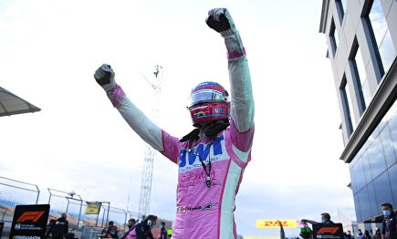 Lance Stroll celebra la pole conseguida en Estambul. | EFE