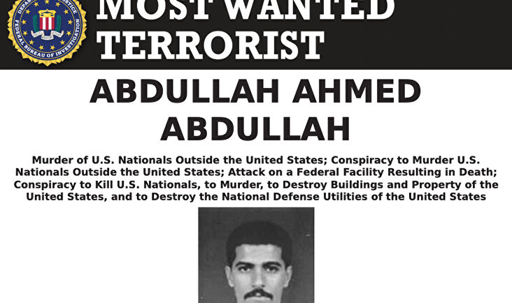 Ficha entre los terroristas más buscados por el FBI del líder de Al Qaeda Abdullah Ahmed Abdullah. | FBI