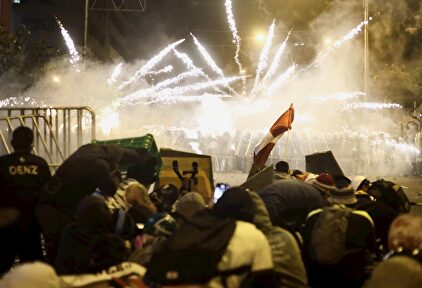 Violencia en las calles de Lima. | EFE