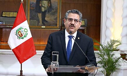 Dimite el presidente de Perú tras varios días de protestas que dejaron dos muertos