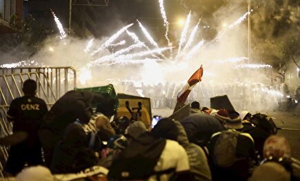 Violencia en las calles de Lima. | EFE