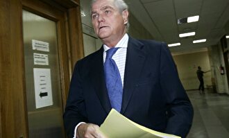 Ramón Calderón. | Europa Press