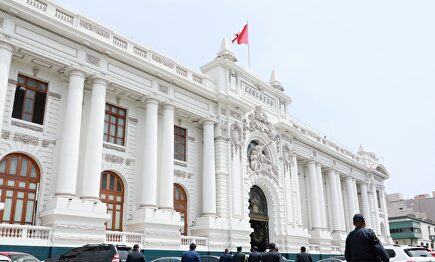 Congreso de Perú. | EFE