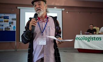 Armando Cáceres | Archivo