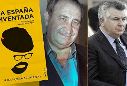 El libro  | La España Inventada