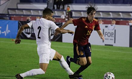 Bryan Gil, durante el España-Israel jugado en Marbella. | EFE