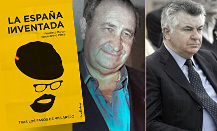 El libro  | La España Inventada