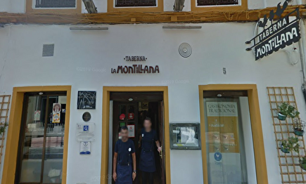 La fachada del establecimiento | Google View