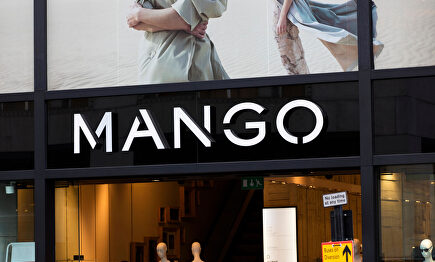 Las ventas online no compensa la caída en las tiendas físicas. | Alamy