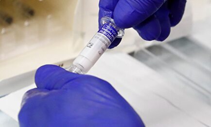 España participará en las pruebas de Janssen | EFE