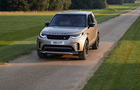 Land Rover Discovery: se actualiza