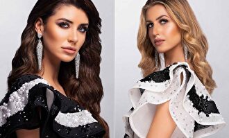 Las 17 candidatas a Miss Universo España 2020