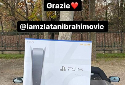 La 'Play Station 5' regaladad por Ibrahimovic. | Instagram Samu Castillejo