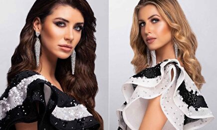 Las 17 candidatas a Miss Universo España 2020