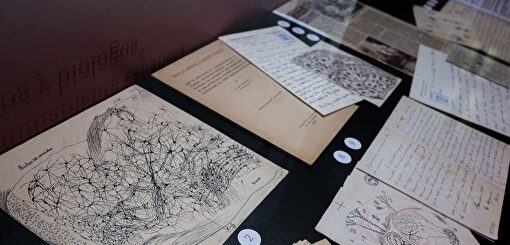 Los dibujos que marcaron la vida de Ramón y Cajal