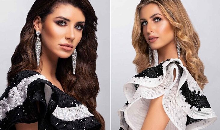 Las 17 candidatas a Miss Universo España 2020