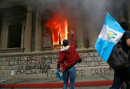 Protestas en Guatemala.  | EFE