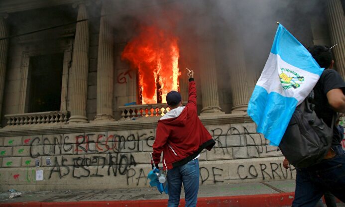 Protestas en Guatemala.  | EFE