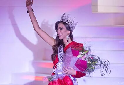 Andrea Martínez | Europa Press